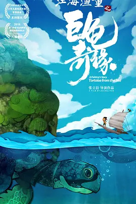 国产伦精品一区二区三区免费迷