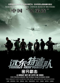 国产伦精品一区二区三区免费迷